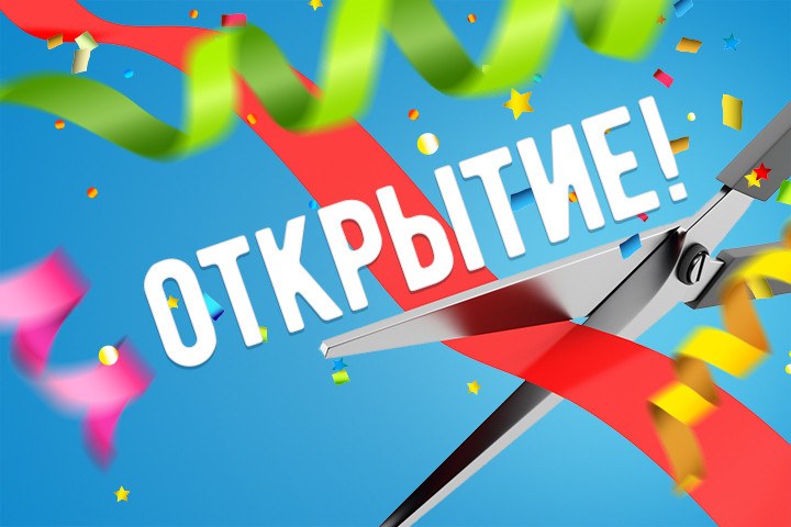 Новые диагностические центры 3Z — для вас и ваших глаз