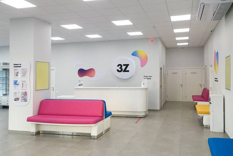В Махачкале открылся диагностический центр 3Z